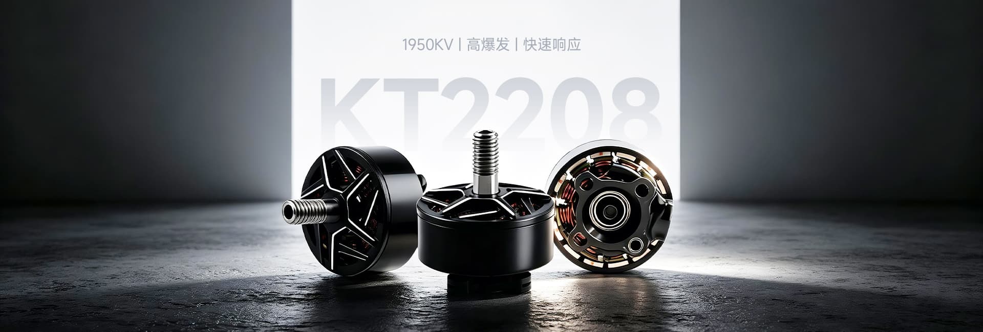 K2208B-2550 detail 1