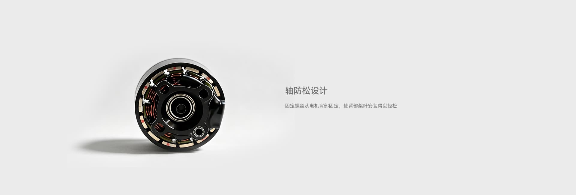 K2208B-2550 detail 3