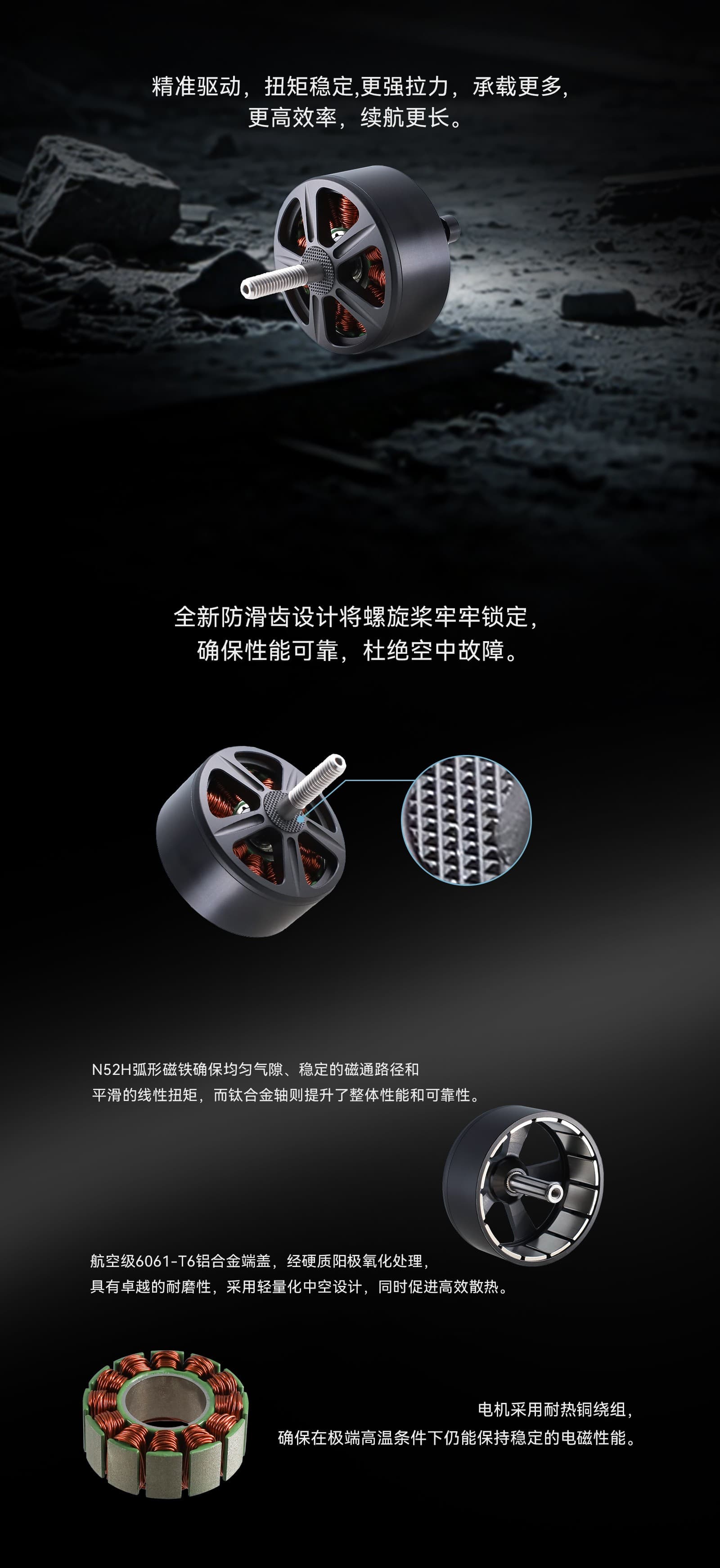 K2807 detail 1